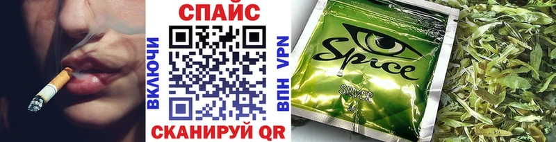 площадка как зайти  Железногорск  Бутират 1.4BDO 