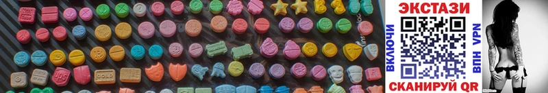 Ecstasy louis Vuitton  Железногорск 
