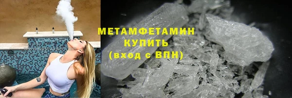 mix Горнозаводск