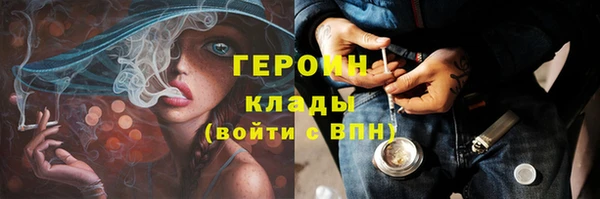 mix Горнозаводск