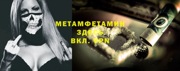 mix Горнозаводск