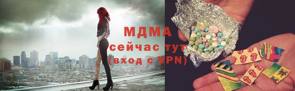 ешки Горняк