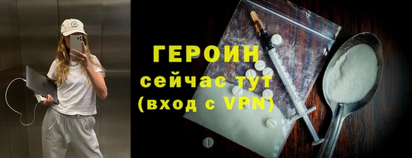 спиды Наволоки