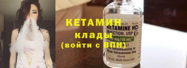 mix Горнозаводск