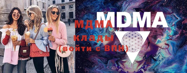ешки Горняк