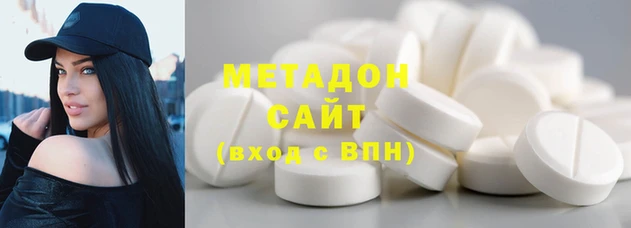 Альфа ПВП Навашино