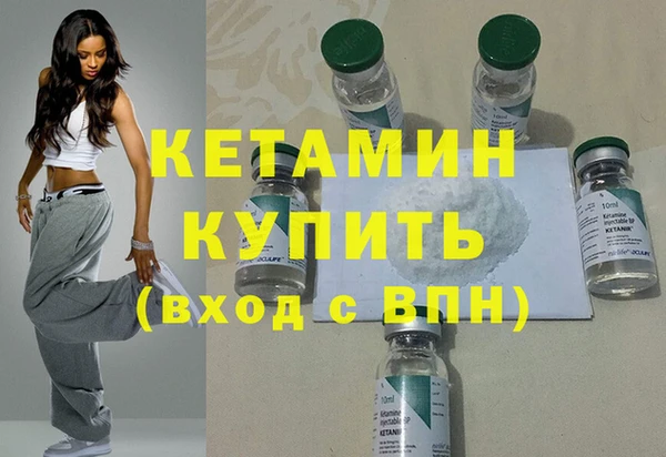 mix Горнозаводск