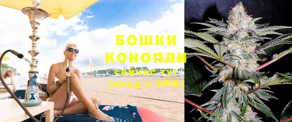mix Горнозаводск