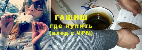 mix Горнозаводск