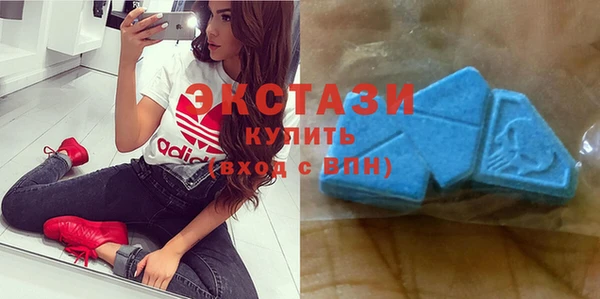 mix Горнозаводск